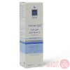 Qv Face Rescue Gel With Avemide | 25Gm