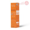 Avene Fluid Cream Spf50+ | 50Ml