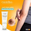 MEDITOPIC RESTOLASE EXFOLIATING BODY BALM | 250ML