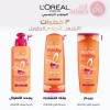 Loreal Reinforcing Shampoo Dream Long | 400Ml