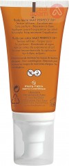 Avene Very High Protection Tinted Emulsion SPF 50+ Sensitive Fragrance Free | 50ml