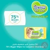 Baby Joy Scented Baby Wipes Thicker & Larger | 12X40Pc