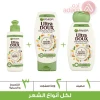 Garnier Ultra Doux Shampoo Almond Milk | 400Ml
