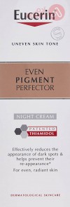 Eucerin Even Pigment Perfector Night Cream | 50Ml
