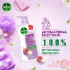 Dettol Body Wash Pamper Fig&Orchid | 500Ml