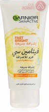 Garnier Fast Fairness Cream UVA-B Vitamin C & Lemon | 50Ml