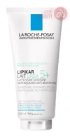 LA ROCHE POSAY LIPIKAR LAIT UREA 5% | 200ML