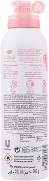 DOVE SHOWER MOUSSE WITH ROSE OIL | 200ML