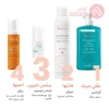 Avene Cleanance Comedomed Gel | 30Ml