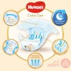 Huggies Extra Care No.4 (8-14) | 68Pcs