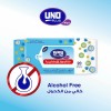 UNO PLUS WET WIPES | 20 WIPES