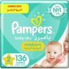 Pampers Jumbo Box No 2 (3-8Kg) | 136Pcs