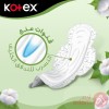 Kotex Natural Maxi Pad Super Wings | 44Pads