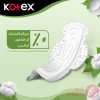 Kotex Natural Maxi Pad Super Wings | 44Pads