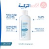 Ducray Squanorm Oily Dandruff Shampoo 200 ml