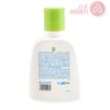 EZ CARE GENTLE SKIN CLEANSER | 110 ML