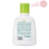 EZ CARE MOISTURIZING LOTION | 110 ML