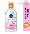 NIVEA MICELLAR WATER NAT GLOW V-C | 400ML