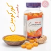 Holista Curcumin Gummies |120 Pieces