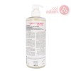 TOPICREM AD ULTRA-RICH CLEANSING GEL | 500 ML