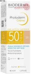 BIODERMA PHOTODERM CREAM SPF 50+ LIGHT | 40 ML