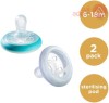 TOMMEE PACIFIER NIGHT TIME 6-18 MONTHS | 2 PIECES