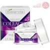 BIELENDA NEURO COLLAGEN CREAM AGE 40+ | 50 ML