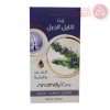 MANDY CARE ROSEMARY OIL | 125 ML