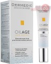 DERMEDIC OILAGE ANTI-AGING EYE CREAM | 15ML