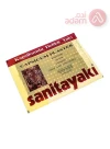 SANITAYAKI PLUS CAPSICUM PLASTER | 1 PIECE