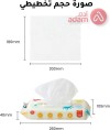 HIBOBI SENSI BABY WIPES PACK | 3*60 WIPES