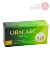 ORACARE HEALTHY GUM GEL | 25 ML