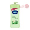 VASELINE LOTION WITH ALOEVERA SOOTHE | 725 ML