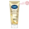 VASELINE LOTION FLAWLESS GLOW | 200 ML