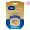 VASELINE LIP CREME BRULEE TUBE | 7 GM