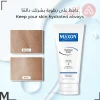Maxon Hydramax Cream| 60Ml