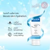 Maxon Hydramax Cream| 60Ml