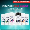 REXONA  مزيل عرق ستيك مضاد التعرق للنساء من ريكسونا، ٤٨ ساعة حماية من العرق والرائحة، بامبو، يُشعرك بالانتعاش والجفاف، ٤٠ غرام