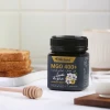 MIELAND MANUKA HONEY 400 MGO+