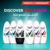 REXONA ROLL W N POW DRY 50ML