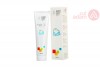 Kiddy Soft Nappy Cream | 100Ml