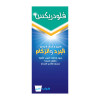 فلودريكس شراب | 120مل