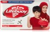 LIFEBUOY SOAP TOTAL 10 125GM (RED)