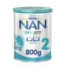 نان رقم 2 حليب اطفال | 800جم
