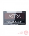 Astra Geisha Brows Kit | Brunette 03(5772)